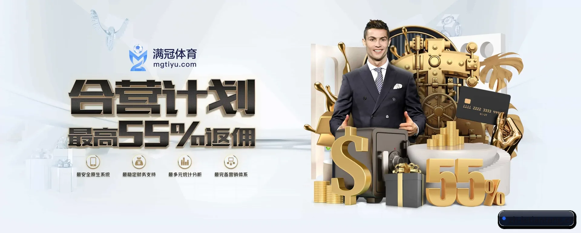 乐天堂 APP 深度功能